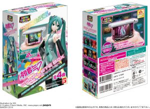 hakovision_hatsunemiku_140821