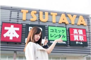 bijodoku_store-report
