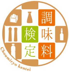 chomiryo_logo