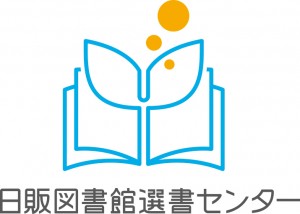 center_logo_color01