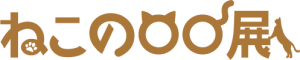neko_logo