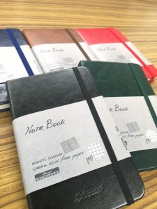 hmmm_note