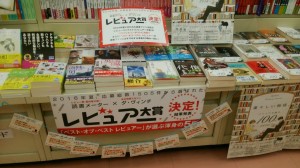 771230 西村書店