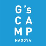 gsacademy_camp_20170726_OL_nagoya (2)