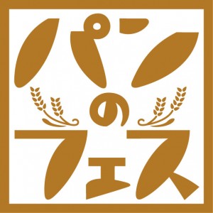logo_pannofes