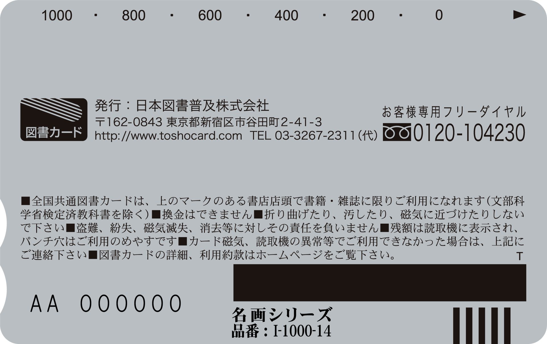 高速配送 家電と住設のイークローバー 図書カード500円プレゼント ### 15時迄出荷OK ノーリツ NORITZ 石油給湯機給湯専用 直圧式 屋内  屋外兼用形 標準 オートストップなし