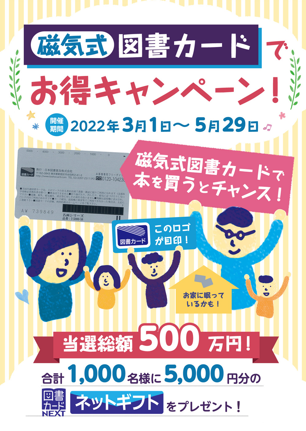 品質一番の 家電と住設のイークローバー 図書カード500円プレゼント ### 15時迄出荷OK ノーリツ NORITZ 石油給湯機給湯専用 直圧式 屋内  屋外兼用形 標準 オートストップなし