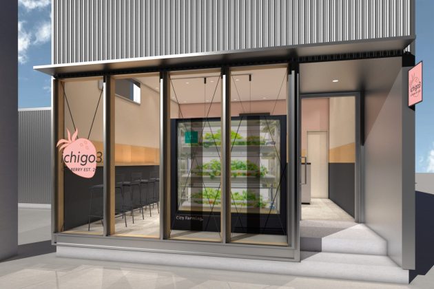 日販City Farming事業×ohagi3<br>いちごスイーツ専門店の第1号店「ichigo3尼ケ坂店」をオープン!