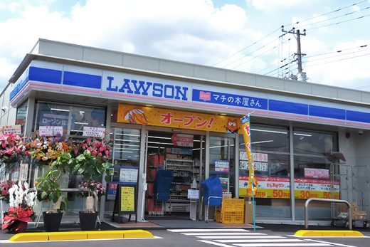 ローソン マチの本屋さん