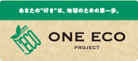 ONE ECO