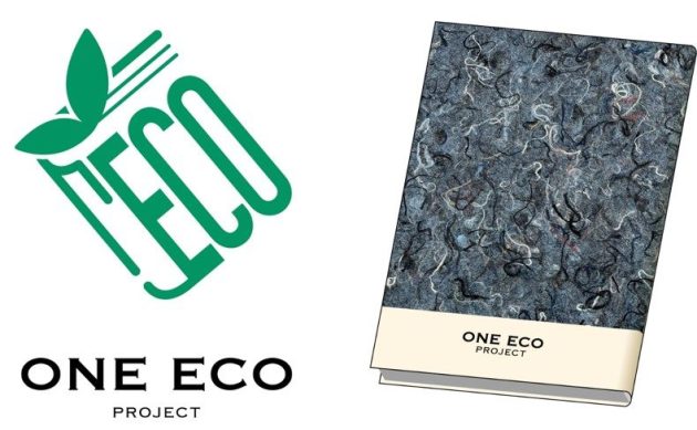 「ONE ECO PROJECT」プロダクト第二弾<br>衣料廃棄物をアップサイクルした素材で作られた<br>「地球にやさしい 本好きのためのブックカバー」を販売開始