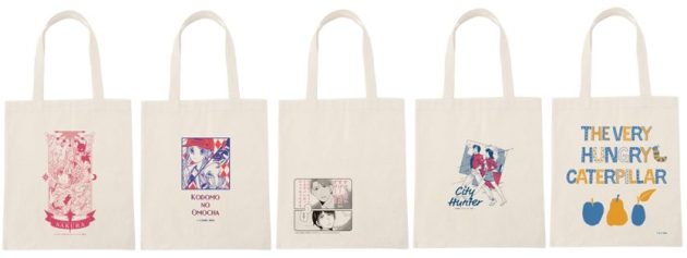 14か月連続発売も残すところあと1か月!<br>「ONE ECO PROJECT」が提案するエコバッグ「本袋」<br>4月発売タイトルも人気キャラクター続々登場