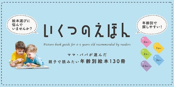 【裁断本リスト】500〜2,000円商品 まとめ売り 裁断本リスト】500〜2,000円商品 まとめ売り - メルカリ