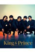 King & Princeカレンダー 2023.4→2024.3