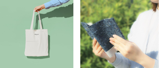 BOOK MEETS NEXT 「上野の森 親子ブックフェスタ 2023」に出展<br>ONE ECO PROJECTから、出版業界のコンテンツを通じて<br>エコ活動に取り組むきっかけを発信