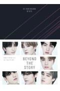BEYOND THE STORY 10-YEAR RECORD OF BTS