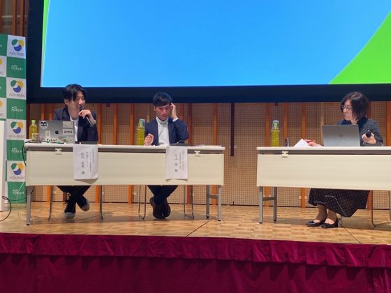 異業種連携をテーマに<br>日清紡ホールディングスと特別講演を実施<br>〜植物工場で持続可能な場を創造するオープンイノベーション〜
