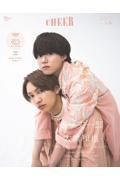 CHEER Vol.36