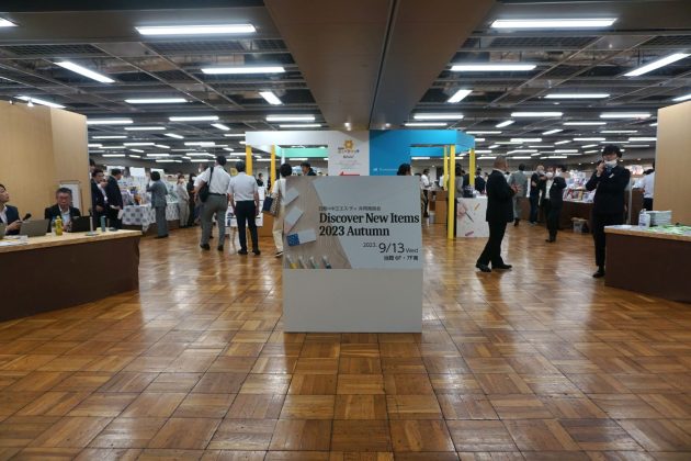 日販×中三エス・ティ共同商談会<br>「Discover New Items 2023 Autumn」<br>2023年9月13日(水)に開催