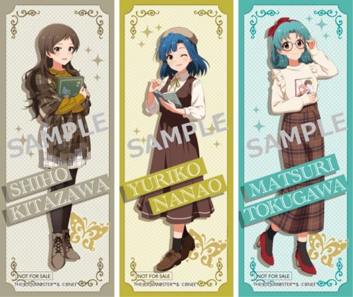 「アイドルマスター ミリオンライブ！」オリジナルしおりがもらえる！<br>11月10日より全国558書店でコラボキャンペーンを実施<br>～店頭でオリジナルグッズの事前受注も受付開始～