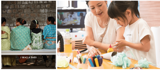 書店店頭からエコ活動を発信する「ONE ECO PROJECT」<br>アップサイクルブランドのPOP-UP・廃材を活用したワークショップを11月17日より幕張 蔦屋書店にて順次開催