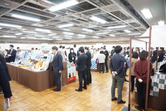 日販×中三エス・ティ共同商談会<br>「Discover New Items 2024 Spring」<br>2024年1月19日(金)に開催