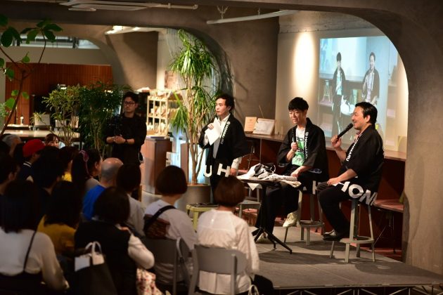 シェア型書店「ほんまる 神保町」オープン記念!<br>今村翔吾氏・佐藤可士和氏によるトークセッションイベントを<br>4月27日に日販本社「オチャノバ」で開催