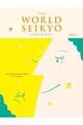 WORLD SEIKYO VOL.4