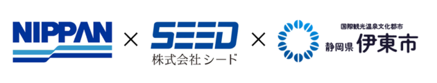 日販×シード、伊東市の灯台を舞台に<br>地域のにぎわい創出に向け「ボイスフレンド」活用プロジェクトを開始<br>~日本財団「海と灯台プロジェクト」助成事業への参画に関するお知らせ~