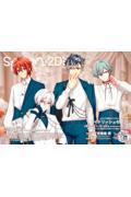 spoon.2Di vol.112