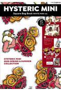 HYSTERIC MINI Square Bag Book WHITE MINI ver.