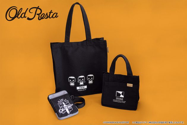 日販オリジナル雑貨ブランド「Old Resta」から <br>新商品のトートバッグ、ダイカットステッカー、サコッシュを <br>3月28日より順次発売!