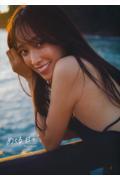 日向坂46 佐々木久美1st写真集　めくる日々