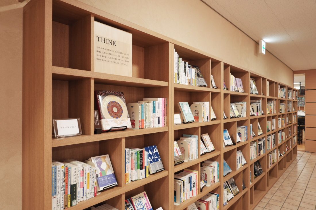 広尾学園小石川中学校・高等学校