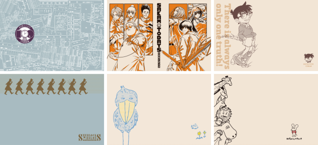 「ONE ECO PROJECT」から、<br>木材由来のリサイクルペーパーを使用した<br>「ウォッシャブルペーパーブックカバー」<br>新柄6種を8月22日より順次発売!