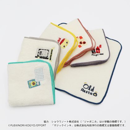 レトロ文具コラボの雑貨ブランド「Old Resta」<br>“ふわふわ”素材のタオルハンカチ6種を、1月28日に新発売!<br>累計販売数10万枚突破のタオルハンカチシリーズに新作登場