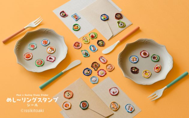 世界の料理がぷっくりつやつやシールに！<br>「めし～リングスタンプシール」を5月下旬に新発売！<br>～4月18日より「ロフト　デコレーションパーティ2026」で<br>先行販売～