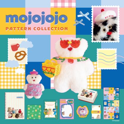 mojojojoコラボ、新作ステーショナリー8アイテムを<br>5月2日に新発売！「PATTERN COLLECTION」をテーマに<br>洋服や帽子でおしゃれした、かわいいぬいぐるみたちのシリーズ